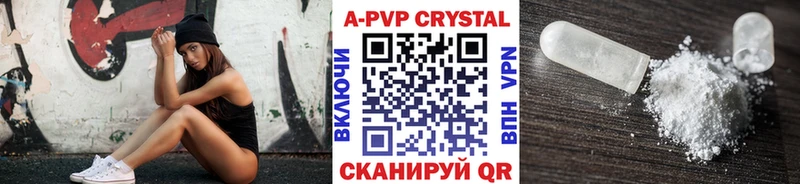 Alfa_PVP СК  Купить  Всеволожск 