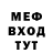 Амфетамин Premium Evgeny Trunkin