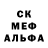 Амфетамин VHQ Min Nevin