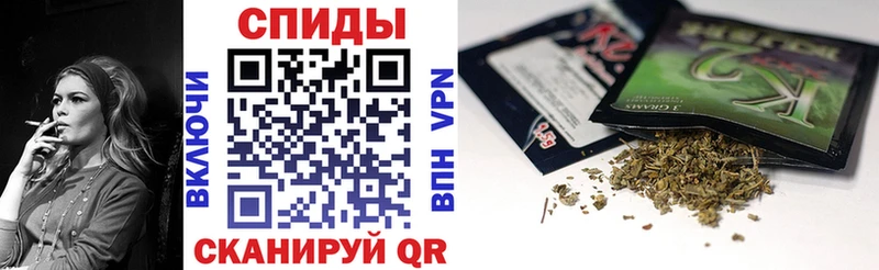 Бутират бутик  Купить закладки  Всеволожск 