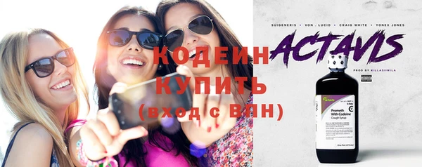 mdpv Богданович