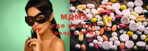 прущая мука Богородск