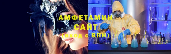 мдпв Богородицк