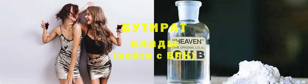 мдпв Богородицк