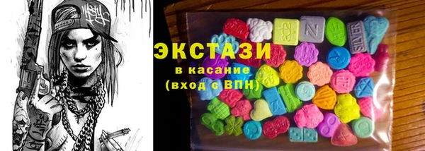 mdpv Богданович