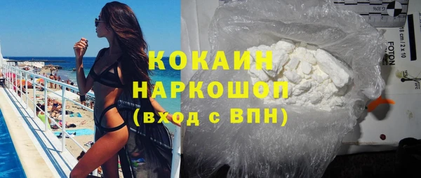 mdpv Богданович