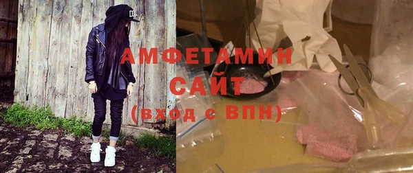 mdpv Богданович