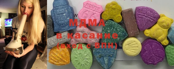 прущая мука Богородск