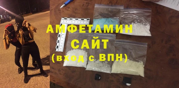 прущая мука Богородск