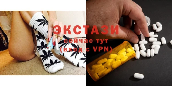 прущая мука Богородск