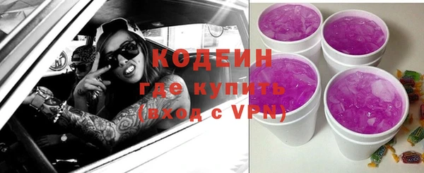 прущая мука Богородск