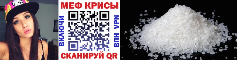 МЯУ-МЯУ 4 MMC  Купить  Всеволожск 